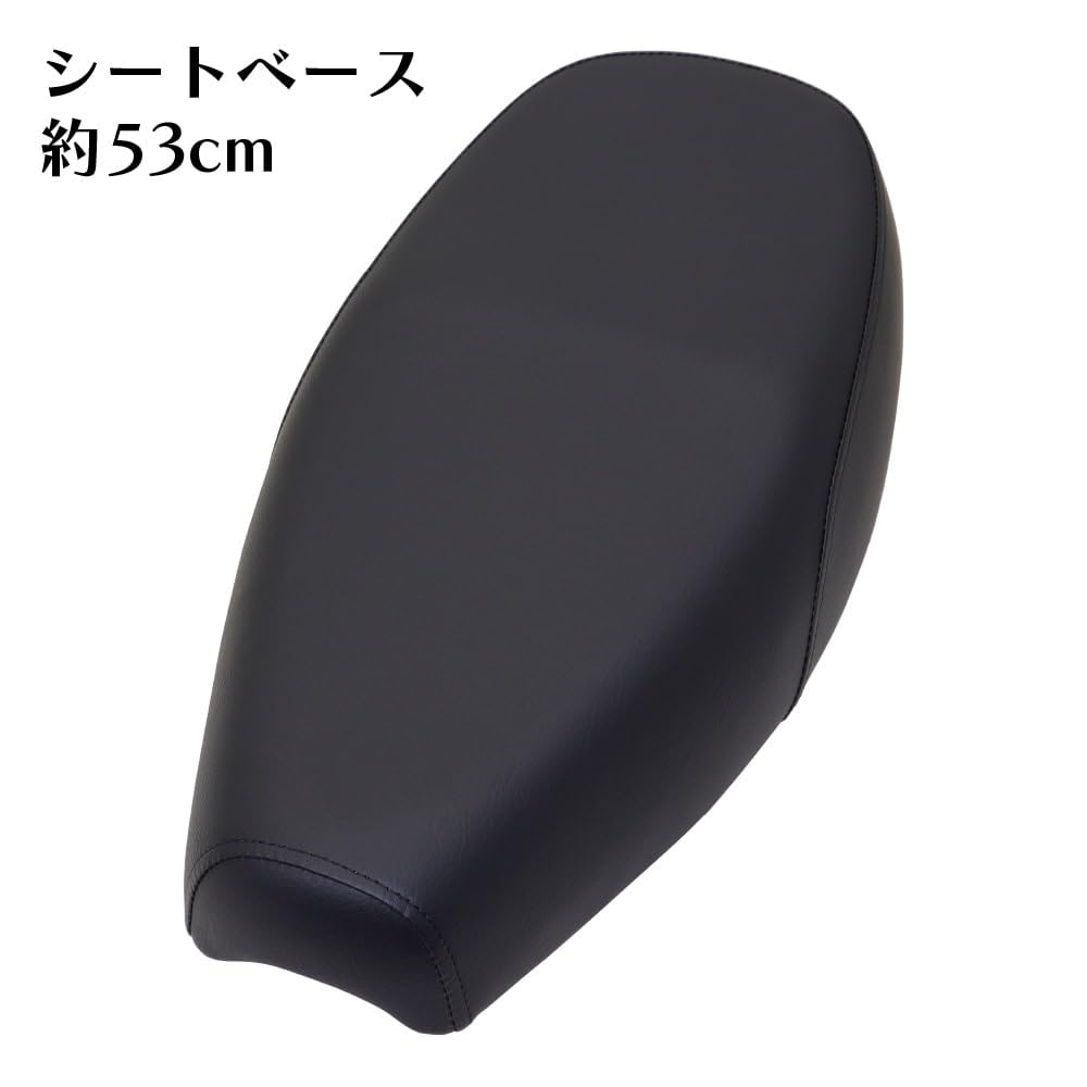 Amazon | アウトスタンディング ミディスポーツシート1 MS-1 黒
